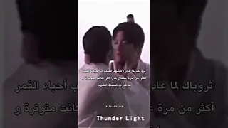 حقيقة اللي صار ورا كواليس مشهد قبلة بيكهيون بيكهيون احباء القمر كيدراما 