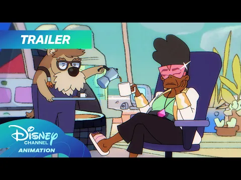 Official Trailer!