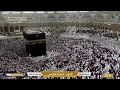 Lagu 🕋 Makkah Live | مكة مباشر | الحرم المكي مباشر | قناة القران الكريم السعودية مباشر | مكه المكرمه مبا