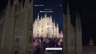 المصريين في ميلانو مولعين الدنيا ميلانو ايطاليا  المصريين في ميلانو مولعين الدنيا ميلانو ايطاليا