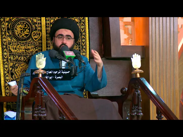 ⁣(البعرة تدل على البعير ) اساس كل العلوم  - العلامة السيد محمد رضا شرف الدين الموسوي