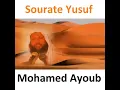 Sourate Yusuf, Pt. 1
