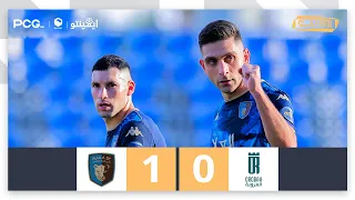 ملخص مباراة العروبة 0 1 العلا الجولة 8 دوري يلو 