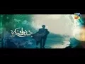 Download Lagu Deewana OST (Hum TV) Farid Ayaz \u0026 Abu Mohammed-Khabar e Tahayyur e Ishq Sun (Lyrics+Eng Translation)