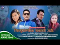Download Lagu Sindhu palchok Thakani Gau Dhiraj Gole/Indira Gole ft Theba Theeng kabita syangtan
