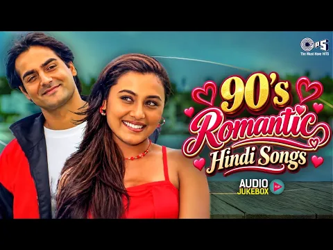90's Romantic Hindi Songs | 90's Evergreen Movie Songs | Bollywoos Hits Songs | 90's Hits