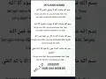Download Lagu Do'a Nabi Khidir...#shorts #doa #doamustajab #viral