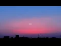 keshi - us (Lyrics)