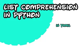 python in tamil what is list comprehension