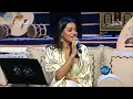 الكوكب - رحمة رياض