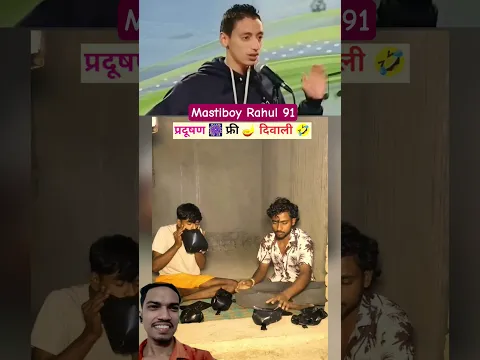 #diwali2026