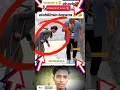 Download Lagu dono lady ne help Kiya // Masha Allah ☝️🤲 greatest save 🥰😎 #mrnoor_47 #shorts
