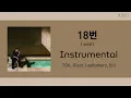 [INST] 18번 (I wish) - TOIL (Feat. Leellamarz, B.I)