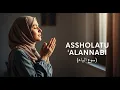 Lagu Assholatu Alan Nabi – Beautiful Peaceful Nasheed Cover | Mustafa Music