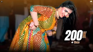 jaag da lutera han dhol mera mehak khanzadi dance performance sgstudio 2025