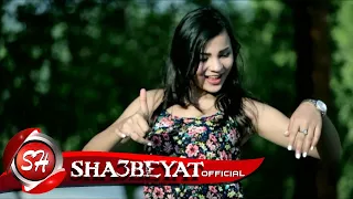 محمود جمعة كليب ايوالله اخراج مصطفى الجعفرى 2018 حصريا على شعبيات  محمود جمعة كليب ايوالله اخراج مصطفى الجعفرى 2018 حصريا على شعبيات