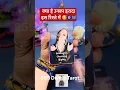 Download Lagu Unki deep secret feelings🥰❤️Tarot Hindi #shorts #tarotcardreading #ytshorts