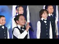 HOLY FOREVER | Temple in Concert 2025