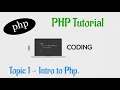 Topic 1 Php Intro Hypertext Preprocessor General Discussion