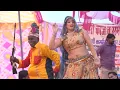 Lagu jyoti yadav new haryanvi dance 2024 || tera jhumka gira tha dilli me badname barelly kar di