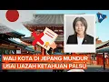 Download Lagu Wali Kota di Jepang Akan Mundur Usai Ijazahnya Ketahuan Palsu!