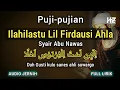 Download Lagu Puji-pujian ILAHILAS dan Artinya Dengan Bahasa Jawa (Al-I'tiraf \