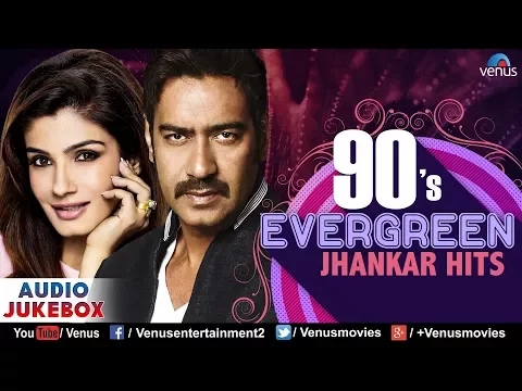 Download MP3 Saaton Janam Mein Tere | JUKEBOX | Ishtar Music