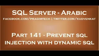 Prevent sql injection with dynamic sql in arabic