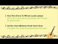 Download Lagu Lirik dan Terjemahan Lagu \
