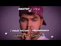 Download Lagu Mouh milano - Machafouhach [ vedio lyrics ] #StoryWhatsApp  موح ميلانوا - مشفوهاش
