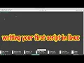 Linux wednesdays writing your first script