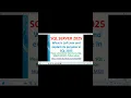 SQL 2025 Tutorials Left Join in SQL 2025 SQL Left outer join examples