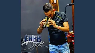 Khalou Boha Yerged  Khalou Boha Yerged
