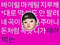 NOWIMYOUNG (나우아임영) — AH AH ( LYRIC VIDEO* ) feat. Sik-k (식케이)