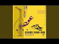 Download Lagu Chand Shab Oud, Pt. 1 (Live Concert)