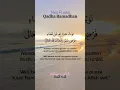 Download Lagu Niat Puasa Qadha Ramadhan