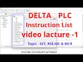 DELTA - PLC Instruction list Basic Instructions in Ladder Logic