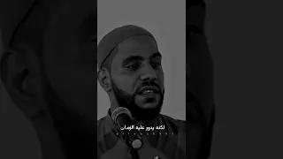 الخيانة والغدر   حالات واتس اب محمود الحسنات دندنها