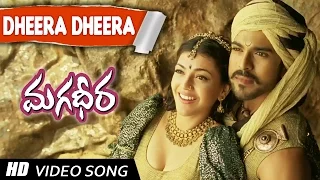 dheera dheera full video song magadheera movie ram charan kajal agarwal