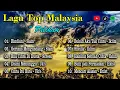 Download Lagu 10 Lagu Malaysia Top Pilihan | Nostalgia Terpopuler Sepanjang Masa