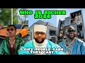 who Is richer in 2026 E-Money Vs Davido Vs Wizkid