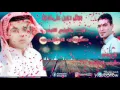 موال حزين على الخوه 2017. التصوير حسوني الاسمر اخراج محمد الزين