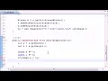 Java Game Development 34 Mouselooks draw Method