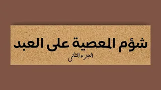                                                            دندنها
