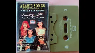 Download alabaladhi Nasida ria vocal hj muthoharoh MP3