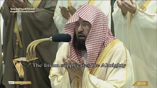 دعاء مؤثر و خاشع من تهجد ليلة 27 رمضان 1445هـ للشيخ عبدالرحمن السديس 