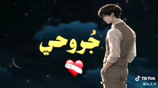 المنشور     ربي سلم خطاها واحمها      بدون موسيقى  اناشيد  اغاني حالات واتس    أقل دندنها