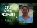 2 puc mysql lab program