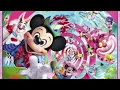 [歌詞和訳]ディズニー・イースターワンダーランド