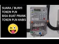 Download Lagu SUARA BUNYI TOKEN PLN YANG MAU HABIS (bisa buat prank token mau habis)